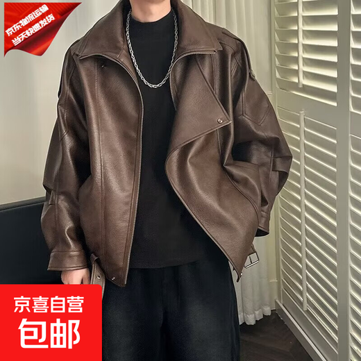Leather jacket men's European and American style handsome lapel street trend motorcycle wear Korean PU leather jacket top clothes coffee color high-end quality 3XL