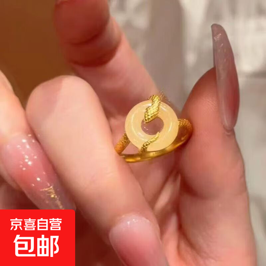 New retro small spirit snake winding peace buckle ring temperament snake year good luck niche design tail ring ring spirit snake peace buckle ring 1