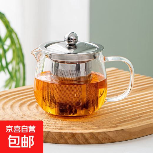 Yuanqu glass teapot high temperature resistant high borosilicate flower teapot teapot stainless steel filter tea set Yuanqu transparent teapot 300ml