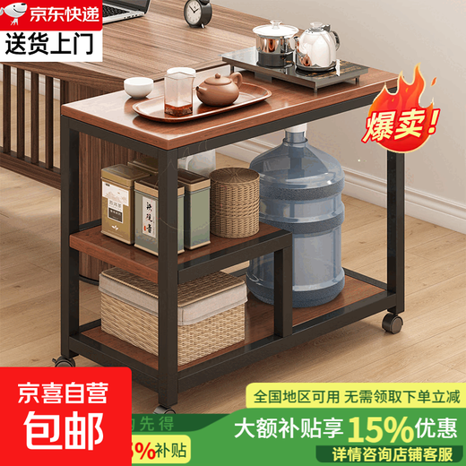 Tea table side cabinet solid wood removable boiling water tea table small apartment storage small tea table sofa side table tea cabinet high density thickened board 60*40 black grain color + gold frame