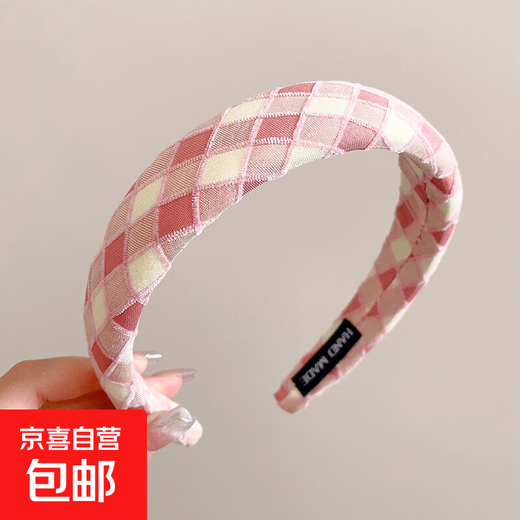 High-top wide-brimmed headband for women 2025 new high-end face-showing small hair-pressing headband washing face hairpin hair bundle headdress pink plaid