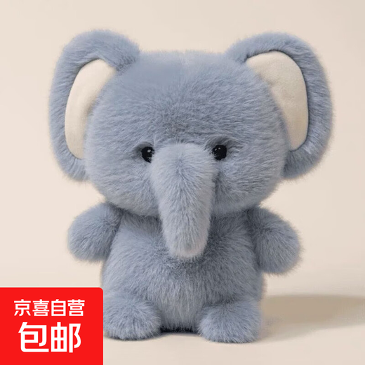 Desktop ornaments, table companions, cute bear dolls, table ornaments to accompany learning, birthday gifts, men and women ornaments, table companions, dolls, plush toys, little elephants