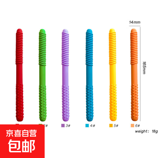 Silicone hollow tube straw teether for babies during the oral period to prevent eating and chewing gum to soothe and prevent falling off food grade hose blue 1 piece