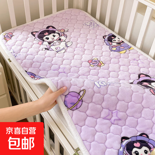 Kindergarten mattress milk velvet thickened quilted sheet mattress Class A children's baby nursery baby mattress mattress Sweet Star Class A standard soft quilted 60*120cm (recommended size for kindergarten)