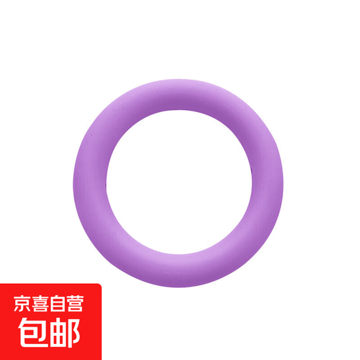 Silicone teether, food-grade hole-shaped circle ring chewing gum for babies to prevent falling off during oral period, purple, 1 pack