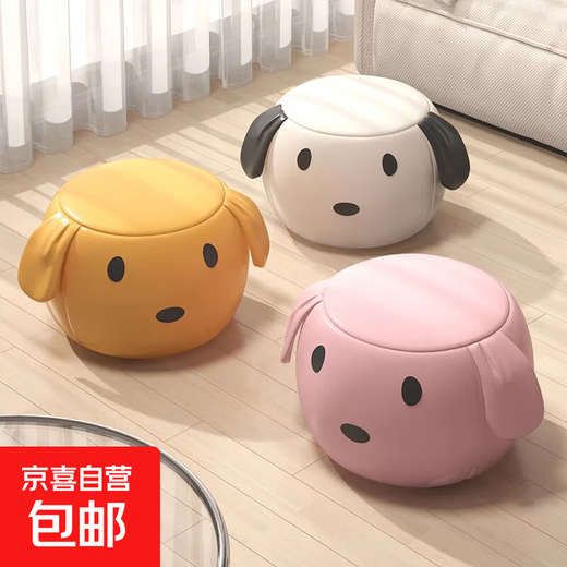 Internet celebrity puppy stool, simple coffee table stool, soft bag low stool, living room sofa footrest, small stool, home shoe changing stool, easy to clean - leather, pink, load-bearing 300 Jin Jin is equal to 0.5 kg