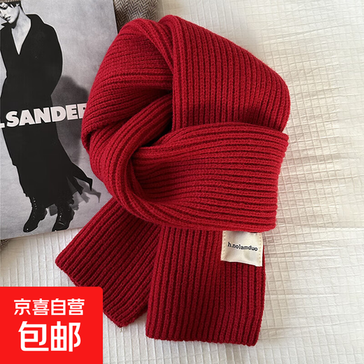 Korean style autumn and winter knitted wool scarf for women, versatile and warm, solid color scarf for students, couple, coffee color, red