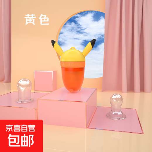 Baby bite bag, bite bag, baby food supplement, fruit and vegetable snack, fruit artifact, fruit puree, molar stick, teether, yellow, 3 pieces