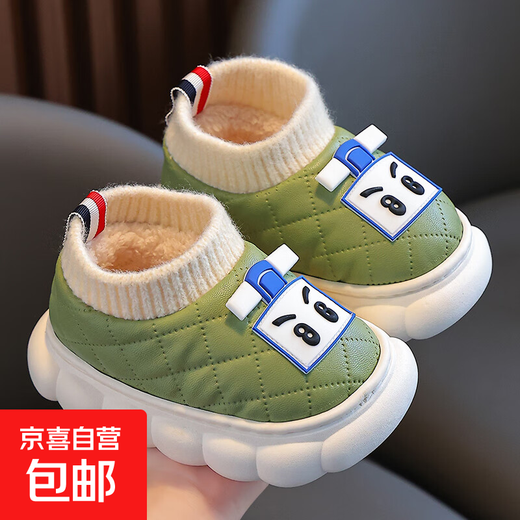 Children's cotton slippers, winter waterproof, warm and velvet home non-slip woolen cotton slippers PPZ Green 17.5 28-29 size 17.5cm inner length