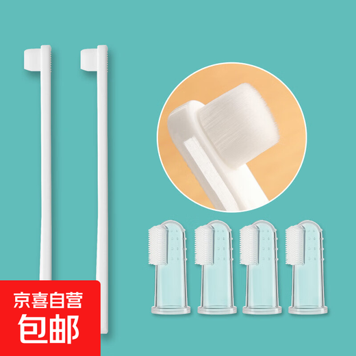 Jingdong Express Pet Brush Teeth Oral Interdental Brush 10,000-Bristled Brush Finger Cot Dog Cat Small Head Soft Hair White 10,000-Bristled Brushes 2 + Finger Cot Brushes 4 Default