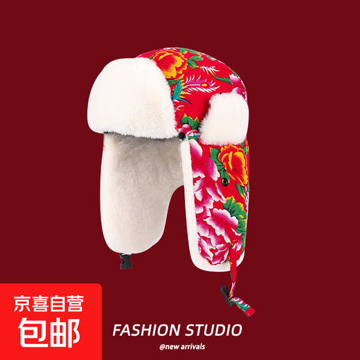 Winter Northeastern big flower coat parent-child warm hat ear protection hat national trend flying hat warm scarf men and women Lei Feng hat Northeastern - red