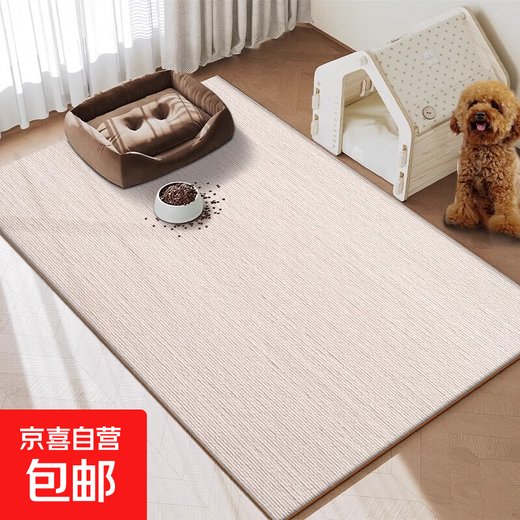 Pet dog mat floor mat waterproof, urine-proof, tear-proof fence for sleeping, all-season carpet, non-slip and dirt-resistant, off-white single stripe 6mm-TPE environmentally friendly and odorless 60*90cm