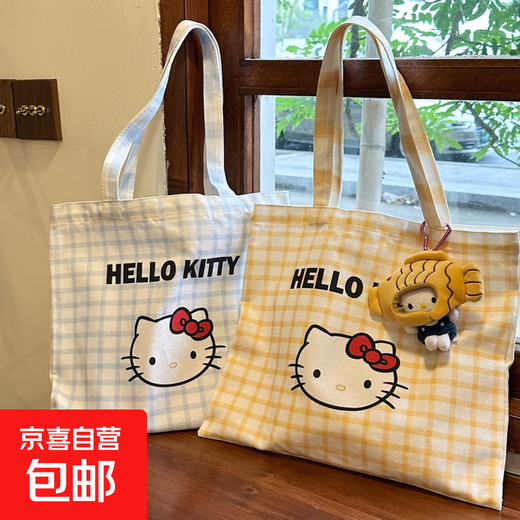 Cute style kitty canvas bag handbag single shoulder crossbody bag summer versatile commuting large capacity new shoulder bag kitty yellow (without doll) no zipper