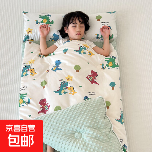 Cotton children's sleeping bag, baby quilt, spring and autumn dual-purpose kindergarten beanie anti-kick sleeping bag, universal for all seasons, wonderful dinosaur, skin-friendly and soft, 100*150+pillow core 30*75, winter style 6Jin Jin equals 0.5kg