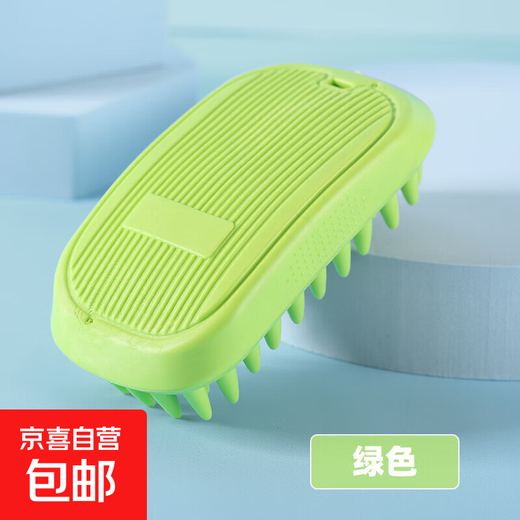 Soft-toothed dog bath brush Teddy Golden Retriever dog bath massage gloves pet bath supplies dog washing artifact green
