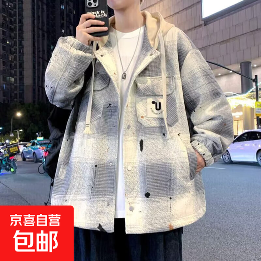 2025 Spring, Autumn and Winter New Plaid Jacket for Men and Teenagers Hooded Hong Kong Style Trendy Handsome Hooded Baseball Jacket Gray XL