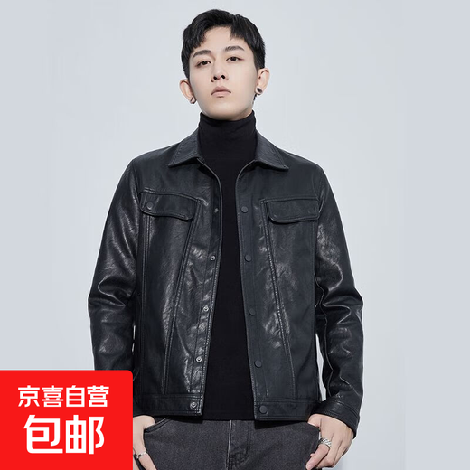 Men's Retro Leather Jacket 2025 Spring and Autumn New Korean Style Leather Jacket PU Leather Simulated Leather Motorcycle Jacket Casual Trend Black No Velvet 3XL 3XL Recommended Size 145-160Jin Jin is equal to 0.5 kg