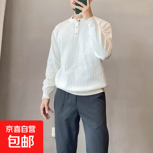 Light mature business casual henley collar bottoming sweater men's long-sleeved spring and autumn half-buttoned round neck solid color sweater white M