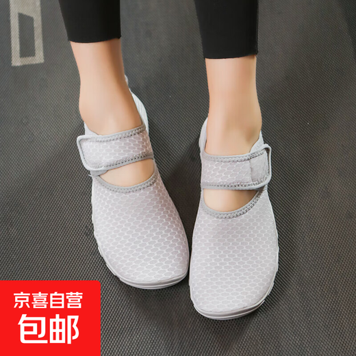 Indoor female yoga Pilates home silent barefoot comprehensive training non-slip breathable fitness aerobic sneakers gray home exercise/gymnastics/yoga 36 (230mm) one size larger/one size smaller