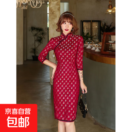2025 New Summer and Autumn Improved Cheongsam Mid-sleeve Short Lace Retro Slim Flower Dress Slit Sexy Slim E0002-2 Chidori Burgundy 2XL Recommended 130-140Jin Jin is equal to 0.5 kg