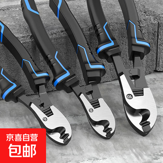 Cable cutter, wire cutter, wire cutter, electrician's manual wire stripper, wire cutter, 6 8 10 inch special scissors, powerful industrial grade, multifunctional cable cutter 6 inches