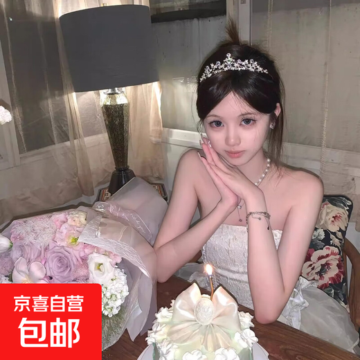 Crystal Princess Crown Headdress Female 18th Birthday Bride Crown Goddess High-end Headband Children's Props 01 Flowers and Leaves