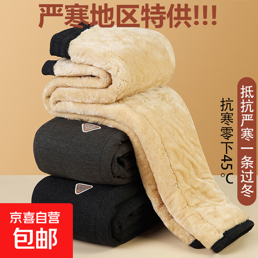 Middle-aged and elderly women's cotton pants thickened warm pants loose winter comfortable breathable warm deep autumn and winter thickened cotton pants Khaki 2537 3XL recommended 115-130Jin Jin equals 0.5 kg