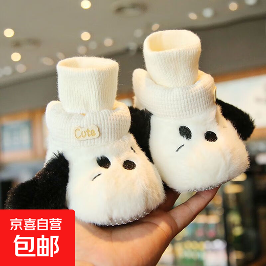 Baby winter velvet shoes 0-12 months baby anti-falling velvet thickened winter baby shoes for men and women FB-594 Pacha Dog 12