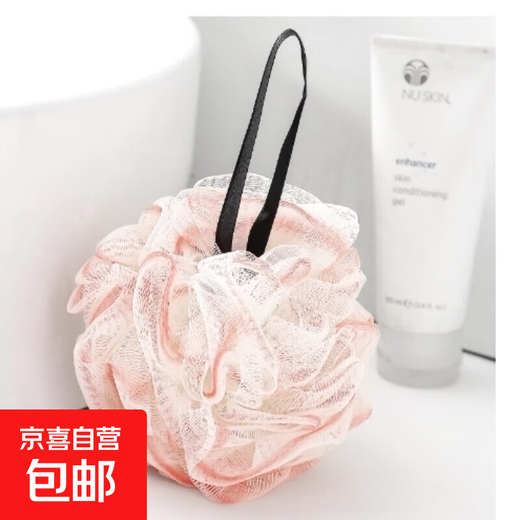 Bathing and bathing balls, pet bathing flowers, foaming bath supplies for cats and dogs, large bathing flowers that do not fall apart when soaking in the bath, gradient bathing ball - peach pink - 1 piece