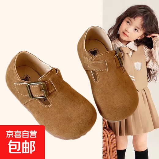 Girls' Shoes Retro British Birkenstock Shoes 2025 Autumn New Girls Soft Sole Princess Small Leather Shoes Peas Single Shoes Yellow Brown 30 (Inner Length 18.2cm)