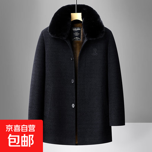 Dad's cotton coat plus velvet thickening autumn and winter middle-aged men's cotton coat woolen middle-aged and elderly grandpa chenille coat dark gray Y2524 5XL recommended 170-190Jin Jin equals 0.5 kg