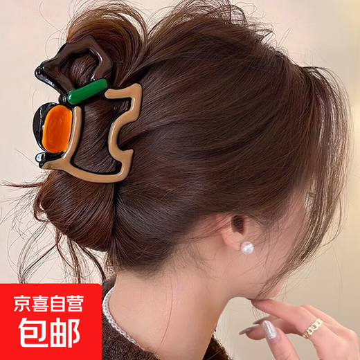2025 High-end Design Wave Pearl Contrast Color Clip Large Hair Clip Shark Clip Hair Accessory for Women's Back of Head Store Manager Recommends Orange Puppy Clip