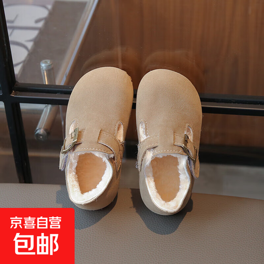 Children's Birkenstock shoes for girls 2025 spring, autumn and winter new style second cotton soft bottom baby bean plus velvet shoes single shoes leather shoes khaki color size 23 inner length 14.4cm