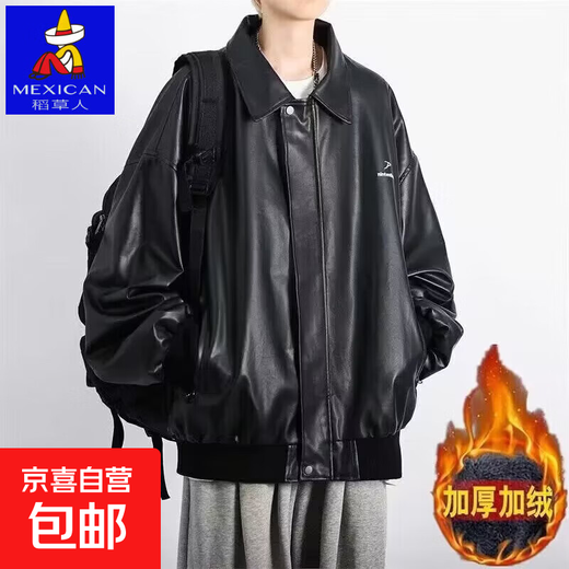 High quality black pu leather jacket men's autumn and winter velvet American style motorcycle jacket black velvet 3XL