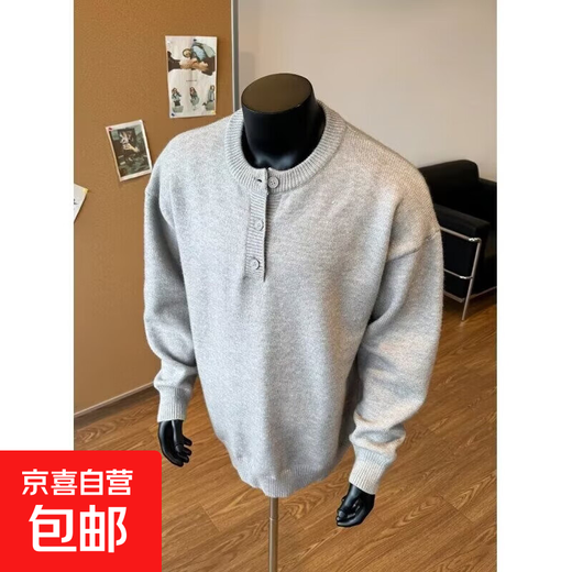Japanese vintage Henry collar sweater for men and women autumn sweater business style bf retro pullover button knitted light gray M