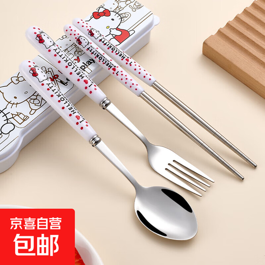 Spoon ins high-looking chopsticks and spoon set three-piece set fork set box student single tableware storage box KT chopsticks spoon fork + box 4-piece set