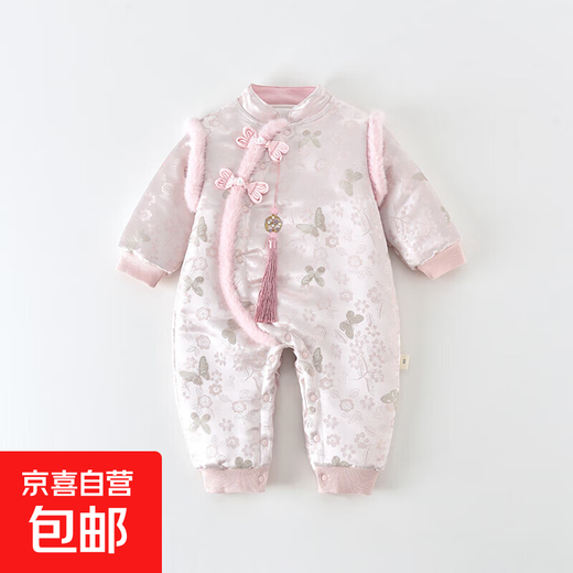 女宝宝国风连体衣秋冬款婴儿夹棉冬装哈衣新生儿衣服新款外出棉服 蝴蝶花礼服【粉色】 73cm
