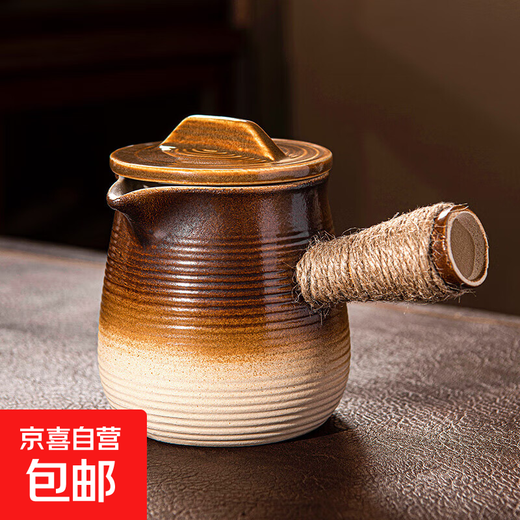 Jar jar teapot tea making utensils pottery pot roasted milk side handle pot ceramic internet celebrity tea making outdoor teapot Yueru kiln side handle pot (with lid)