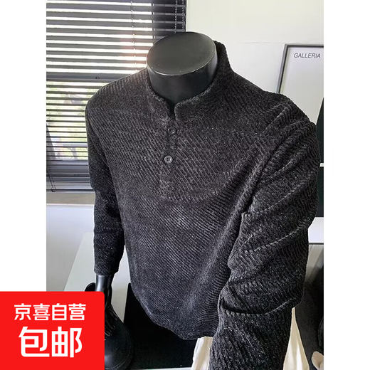 Diagonal striped Henry collar sweatshirt men's autumn heavyweight small fragrance polo shirt T-shirt American style inner layering shirt jacket black XL recommended 120-140Jin Jin equals 0.5 kg