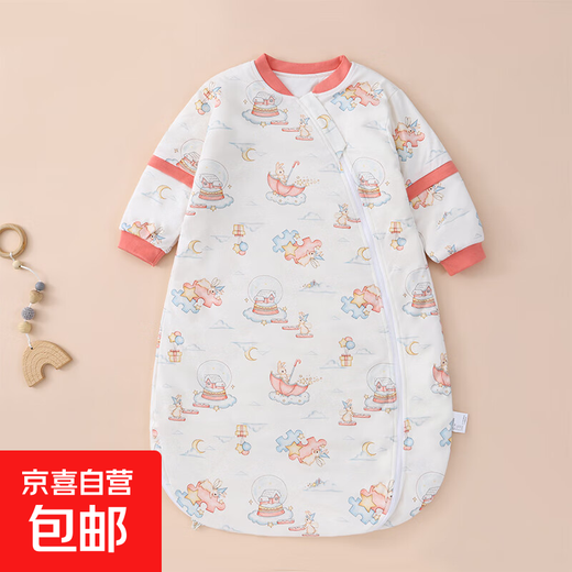 Baby sleeping bag autumn and winter children's constant temperature pure cotton anti-jump sleeping bag newborn baby all-in-one anti-kick sleeping bag four seasons pink bunny 90CM