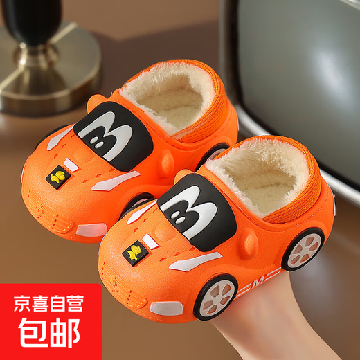 Winter children's waterproof cotton shoes for boys and girls, cute indoor non-slip soft sole outer wear plus velvet warm heel cotton slippers with heel - orange 16.5 26-27 size (suitable for 3 and a half to 4 years old)