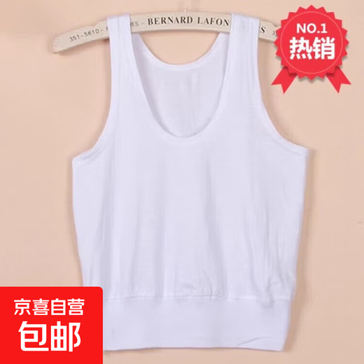 Summer new thin cotton camisole, middle-aged and elderly women can wear extra large half-cut short mother's underwear, underwear vest - white L size - 1 piece
