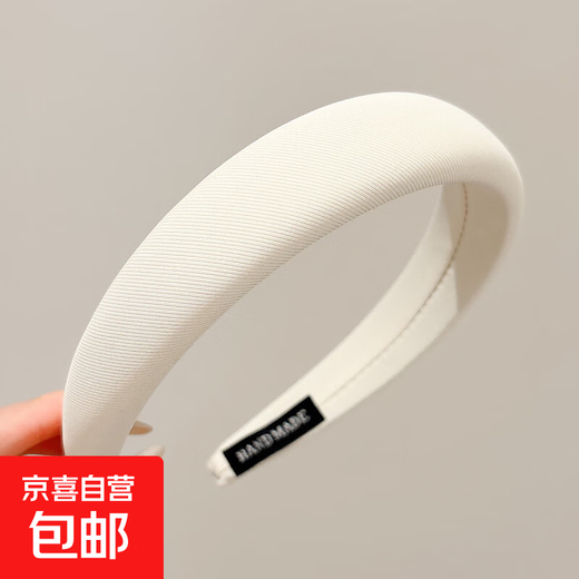 Maillard wide-brimmed sponge headband for women 2025 new high-end autumn and winter pressure hair high top 1# beige - about 3cm wide