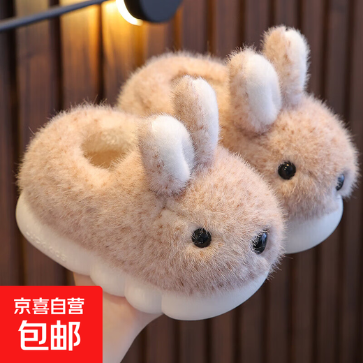 Winter children's cotton slippers for boys and girls, warm plus velvet, parent-child bag and heel, infants and toddlers 1-3 years old, 2 baby cotton slippers, light coffee (heel), size 26 27 (inner length 16CM, suitable for 2-3 years old)