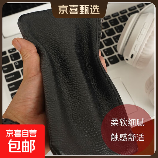 Men's Clutch Genuine Cowhide Large Capacity Clutch Bag Multifunctional ID Bag Bank Card Bag Coin Storage Bag Black Small Bag