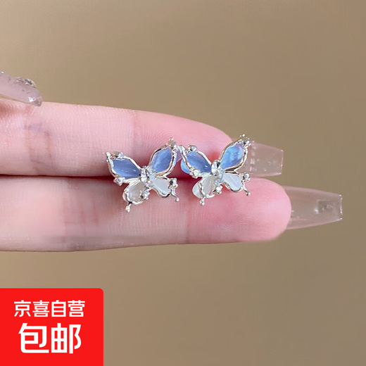 S925 Silver Needle Dream Bow Earrings for Women Simple Fairy Earrings Lighter Luxury Earrings Niche Design Earrings Blue Butterfly Earrings