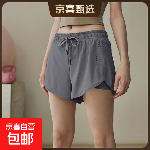 Women's summer sports shorts, loose running outer wear, anti-exposure fitness clothing set, Pilates training yoga pants, Haiyan Gray M