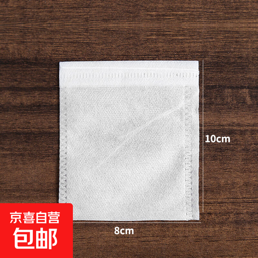 Jewelry storage bag non-woven wedding tea bag disposable filtered tea bag Chinese medicine gauze bag seasoning decoction braised pork disposable non-woven tea bag-8*10cm-100 pieces