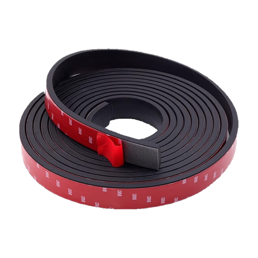 Tamushi self-adhesive solid rubber strip self-adhesive rubber strip solid square strip glass shock-absorbing buffer strip back-adhesive rubber strip anti-slip rubber gasket sealing strip - width 50mmX thickness 3mm-2 meters