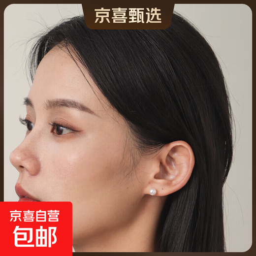 Zhuji carefully selected freshwater pearl earrings for women 925 silver freshwater pearl steamed bun pearls for ear piercing white 6-6.5mm movable style